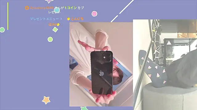 Snapshot of marumaru_00 chatting on September 26, 4:52 am marumaru 00 online show from September 26, 4:52 am