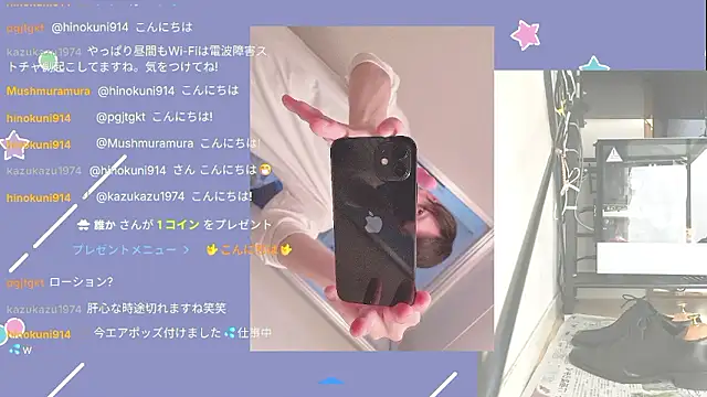 Snapshot of marumaru_00 chatting on October 3, 4:47 am marumaru 00 online show from October 3, 4:47 am