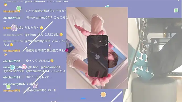 Snapshot of marumaru_00 chatting on October 15, 5:17 am marumaru 00 online show from October 15, 5:17 am