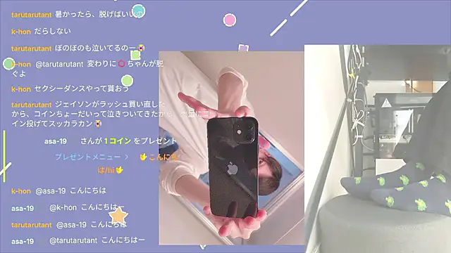 Snapshot of marumaru_00 chatting on September 18, 6:27 am marumaru 00 online show from September 18, 6:27 am