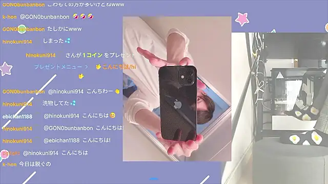 Snapshot of marumaru_00 chatting on September 29, 5:03 am marumaru 00 online show from September 29, 5:03 am