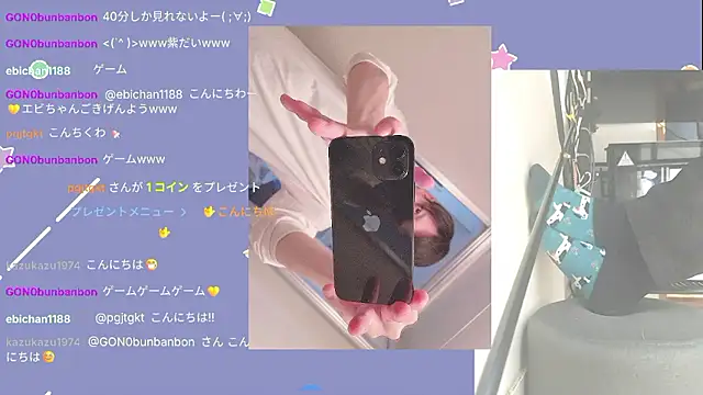 Snapshot of marumaru_00 chatting on October 4, 4:58 am marumaru 00 online show from October 4, 4:58 am