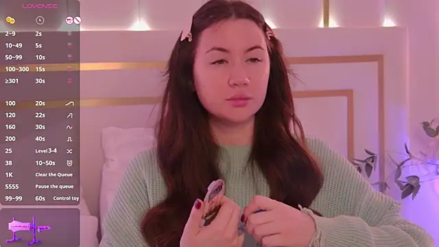 Snapshot of MeganStrain chatting on November 26, 3:17 am MeganStrain online show from November 26, 3:17 am