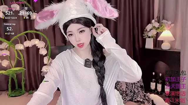 Yaievan0-0 online show from October 1, 1:33 am