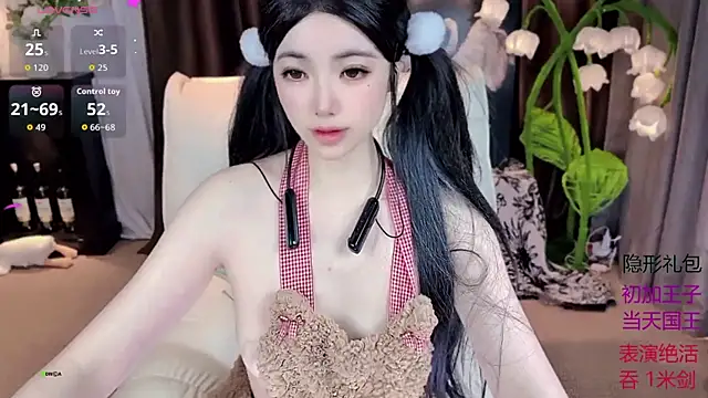 Yaievan0-0 online show from September 15, 1:50 am