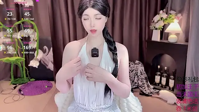 Yaievan0-0 online show from October 8, 10:39 am