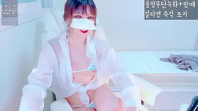 hyeony s96 online show from December 19, 1:02 pm