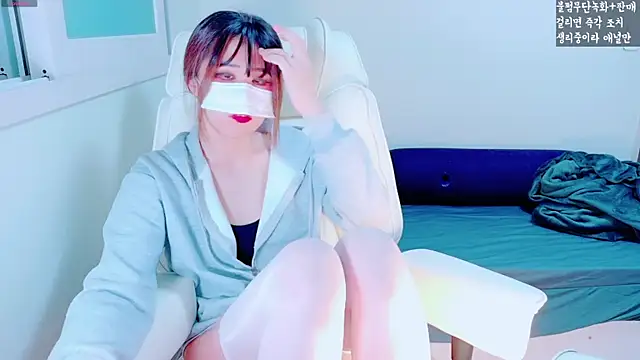 hyeony s96 online show from November 9, 12:31 pm