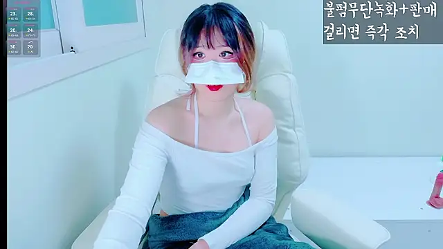 Snapshot of hyeony_s96 chatting on February 12, 12:16 pm hyeony s96 online show from February 12, 12:16 pm