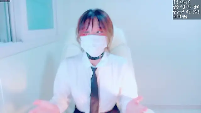 hyeony s96 online show from November 4, 11:58 am