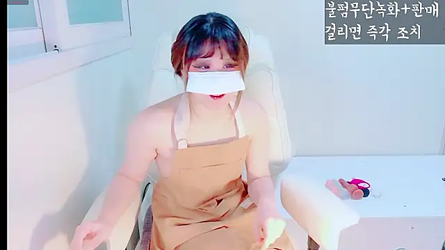 Snapshot of hyeony_s96 chatting on February 1, 12:14 pm hyeony s96 online show from February 1, 12:14 pm