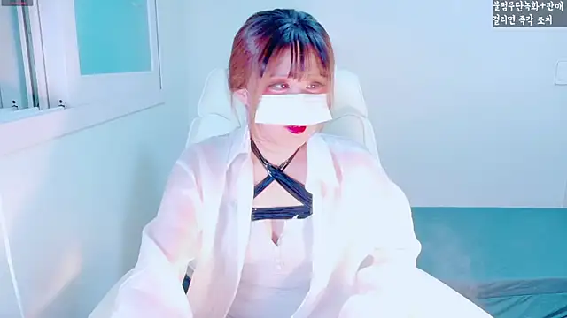 hyeony s96 online show from November 14, 12:20 pm