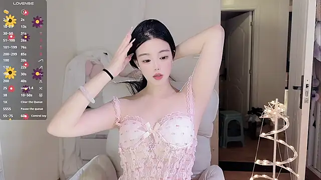 Snapshot of MM-feifei chatting on October 31, 3:41 pm MM-feifei online show from October 31, 3:41 pm