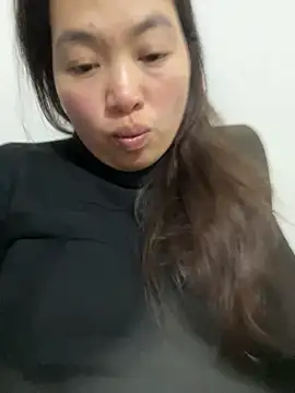 Snapshot of Nhung584 chatting on November 19, 12:38 pm Nhung584 online show from November 19, 12:38 pm