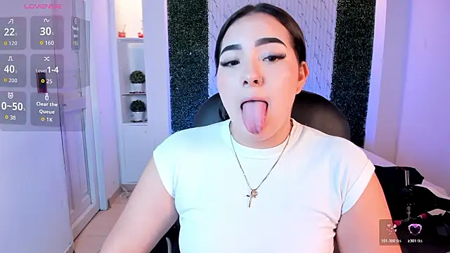 Snapshot of sofiacaramel chatting on February 14, 11:10 am sofiacaramel online show from February 14, 11:10 am