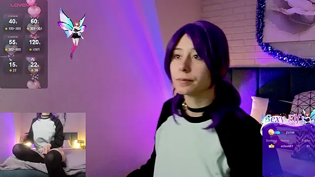 meomeee online show from December 21, 4:30 pm