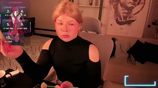 Snapshot of LilithNelson chatting on November 12, 8:45 pm LilithNelson online show from November 12, 8:45 pm