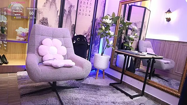 NamiKimura online show from February 13, 7:03 pm