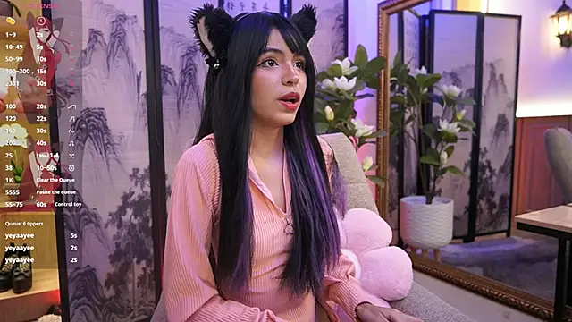 NamiKimura online show from December 20, 7:06 pm