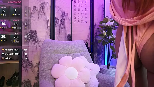 NamiKimura online show from April 17, 7:06 pm