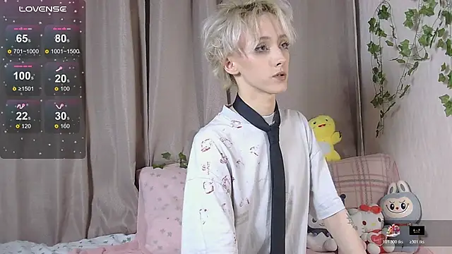 Snapshot of NextVibe_ chatting on December 2, 5:36 pm NextVibe online show from December 2, 5:36 pm