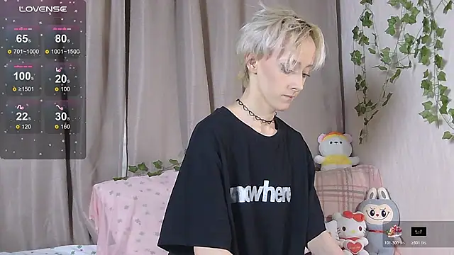 Snapshot of NextVibe_ chatting on December 3, 6:51 pm NextVibe online show from December 3, 6:51 pm