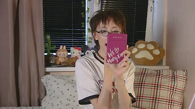 NextVibe  online show from July 14, 4:46 pm