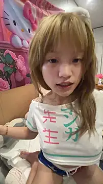 momo-2580 online show from November 9, 9:35 am