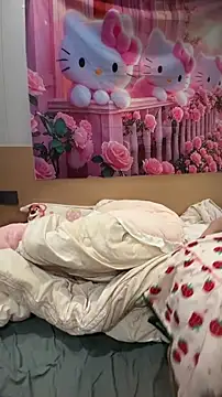 momo-2580 online show from October 29, 8:57 am