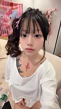 momo-2580 online show from October 25, 12:28 pm