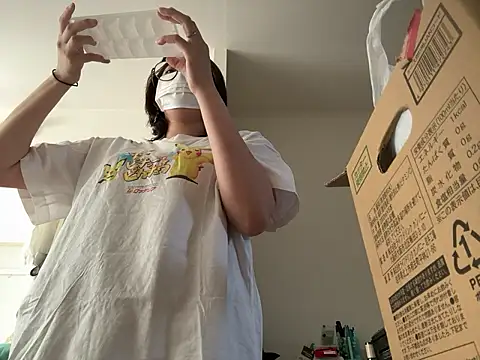 chaco  online show from October 2, 5:55 am