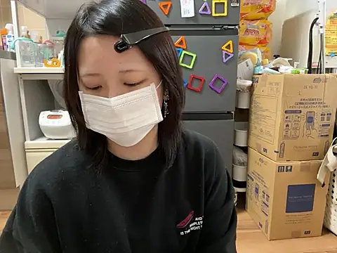 chaco  online show from November 5, 4:59 am