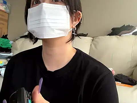 chaco  online show from October 6, 3:29 am