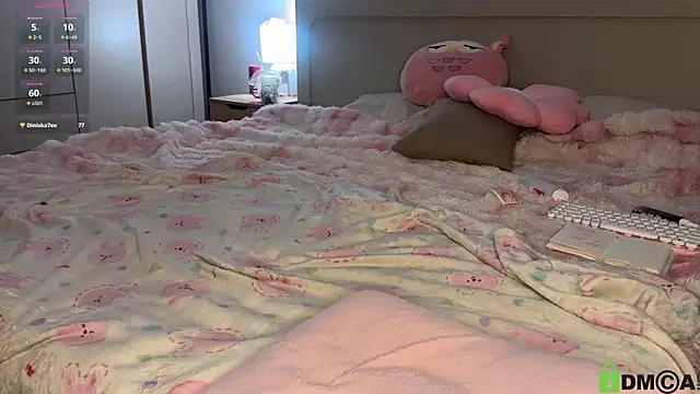 Lizzy meoww online show from March 4, 3:09 pm