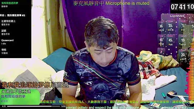 tw239398 online show from November 15, 11:42 pm