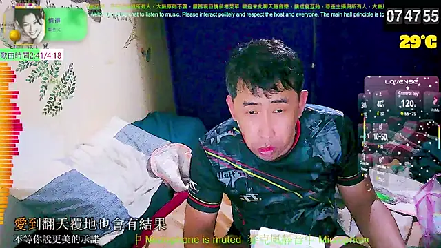 tw239398 online show from September 14, 11:49 pm