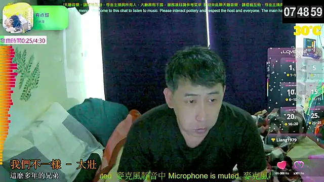 tw239398 online show from September 17, 11:51 pm