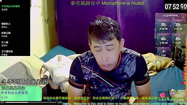 tw239398 online show from November 11, 11:53 pm