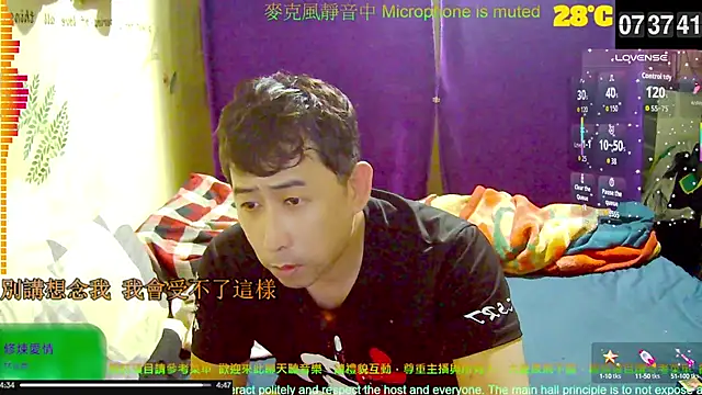 tw239398 online show from October 5, 11:39 pm