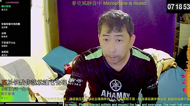 tw239398 online show from November 9, 11:20 pm