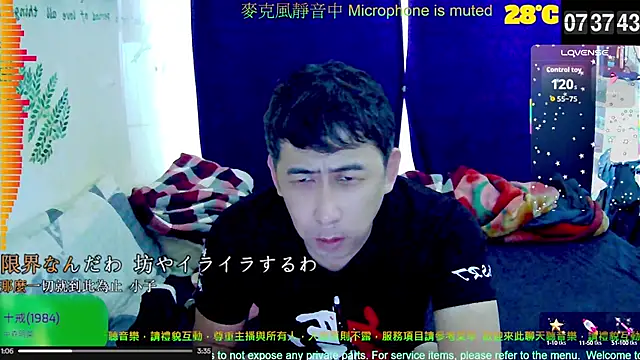 tw239398 online show from October 4, 11:39 pm