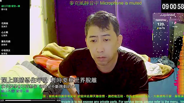 tw239398 online show from October 31, 1:02 am