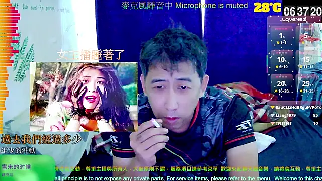 tw239398 online show from September 27, 10:38 pm