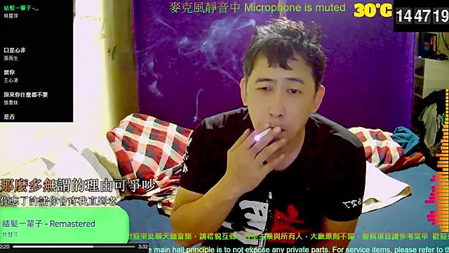 tw239398 online show from October 8, 6:48 am