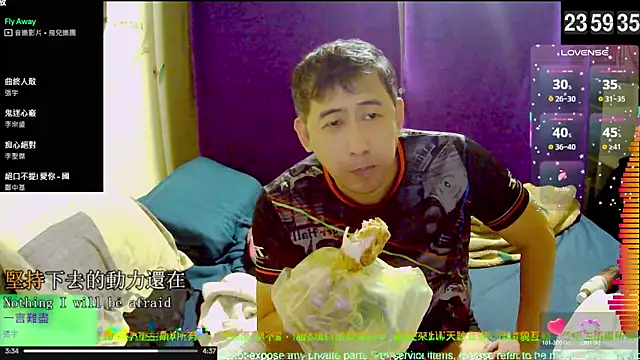 tw239398 online show from November 13, 4:00 pm