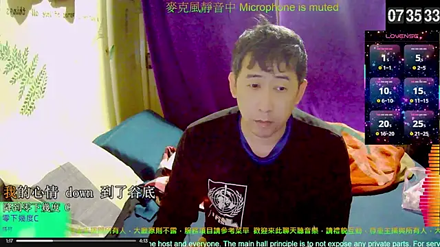 tw239398 online show from November 23, 11:37 pm