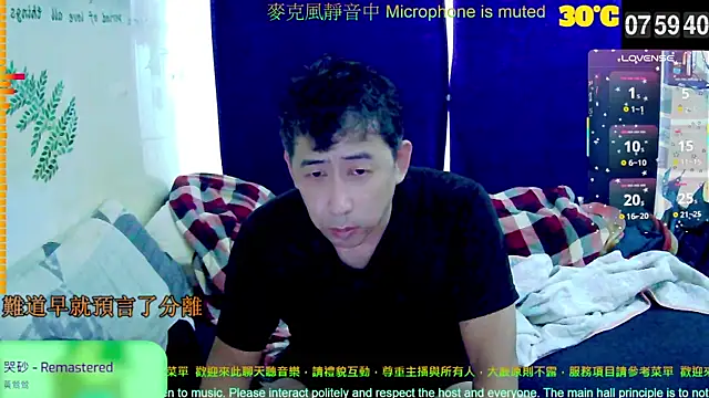 tw239398 online show from October 4, 12:01 am