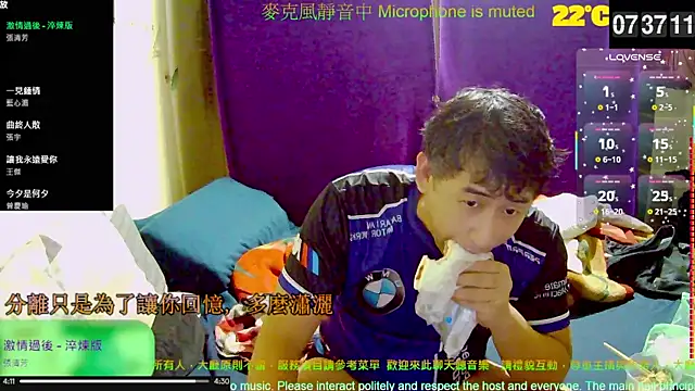 tw239398 online show from October 20, 11:38 pm