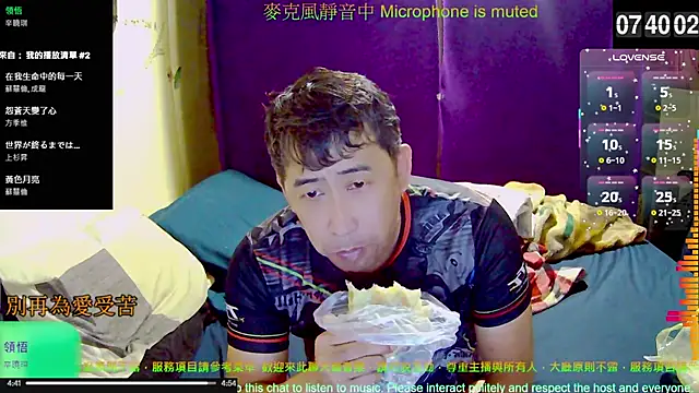 tw239398 online show from November 16, 11:41 pm