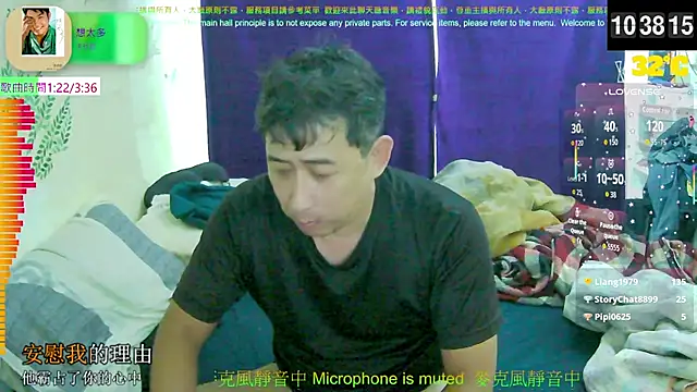 tw239398 online show from September 21, 2:39 am